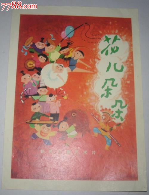 怎么做假生存公证书